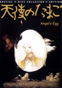 Яйцо ангела