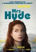 Миссис Хайд 2017