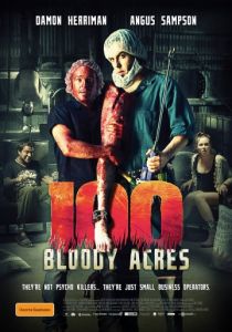 100 кровавых акров 2012