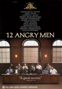 12 разгневанных мужчин 1997