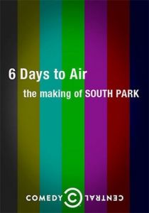 6 дней до эфира: Создание Южного парка 2011
