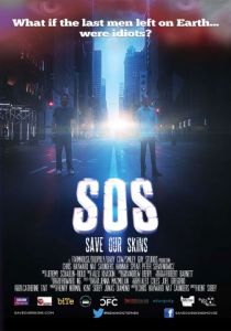 SOS: Спасите наши шкуры 2014