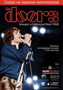 The Doors: Концерт в Hollywood Bowl 2012