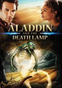 Аладдин и смертельная лампа 2012