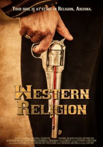 Западная религия