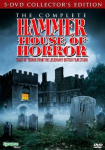 Дом ужасов Хаммера