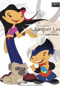Жизнь и приключения Джунипер Ли